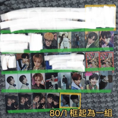 親簽/特典/明信片/