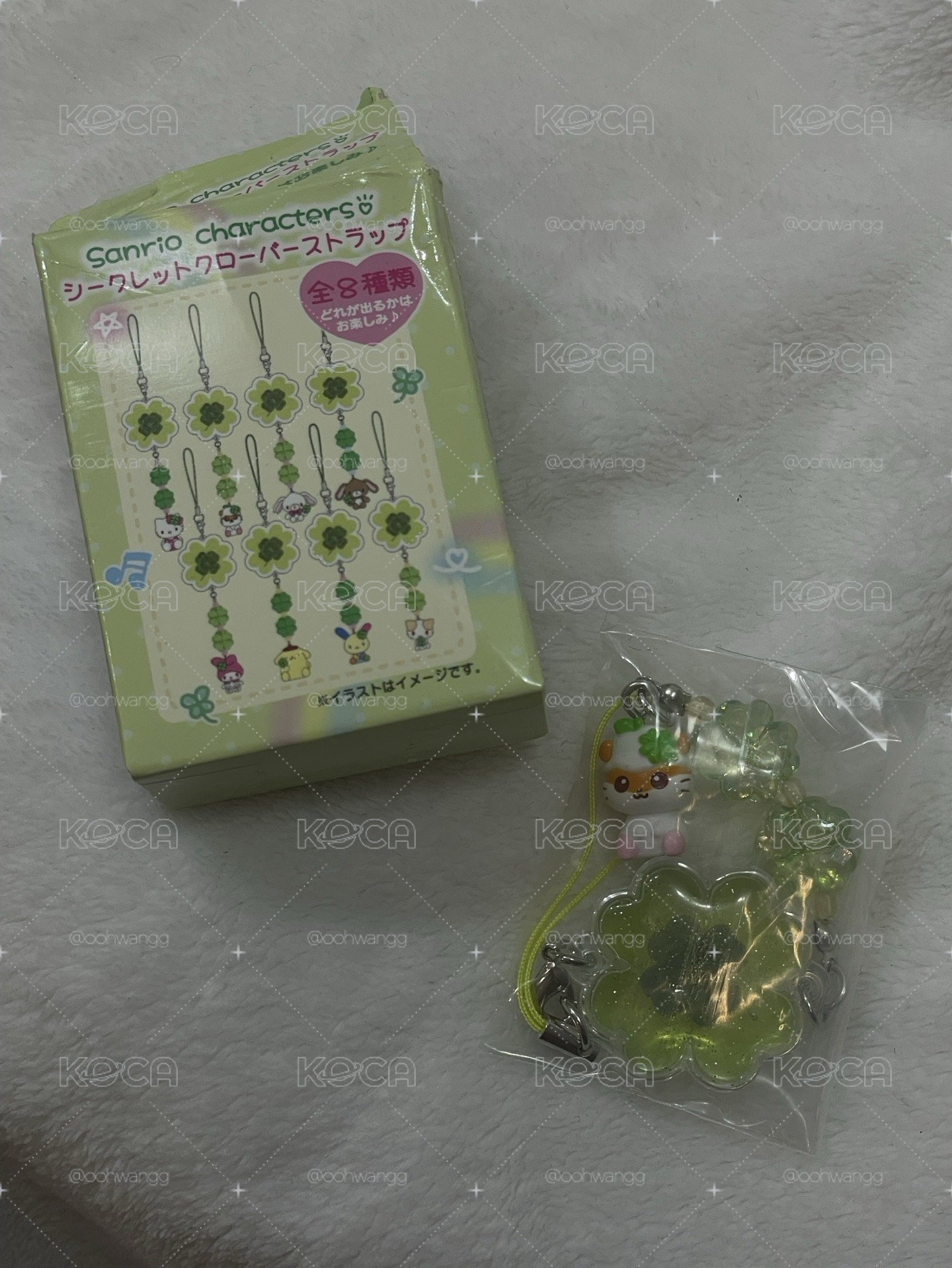 可樂鈴 幸運草🍀盲盒 三麗鷗