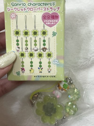 可樂鈴 幸運草🍀盲盒 三麗鷗