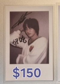 ⚠️需多帶2張🧡 多帶🧡$150可折$20