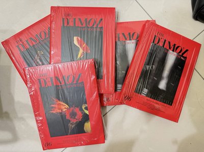 The DEMON空專