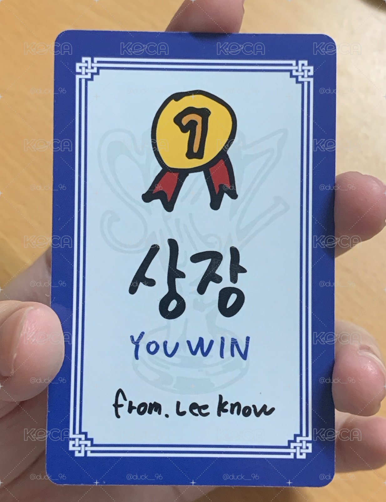 旻 2.0幸運卡