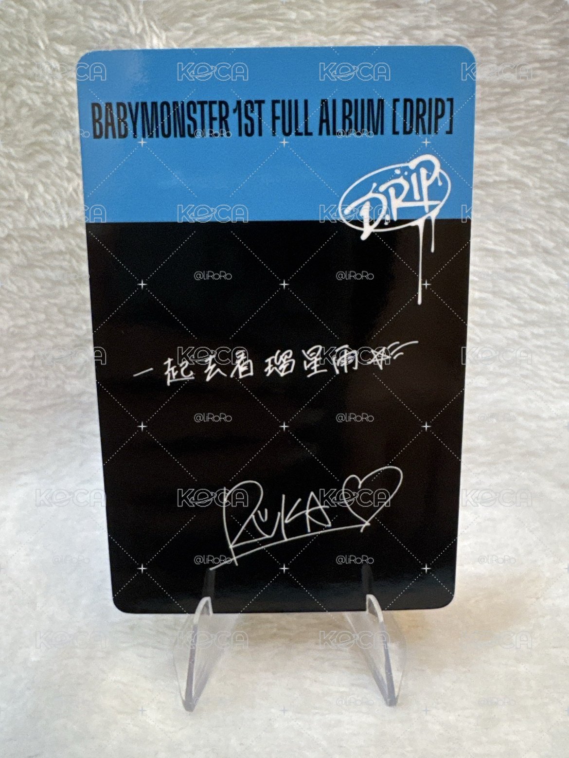 競標 🩵BABYMONSTER RUKA 京東1.0簽售卡 中文卡背 