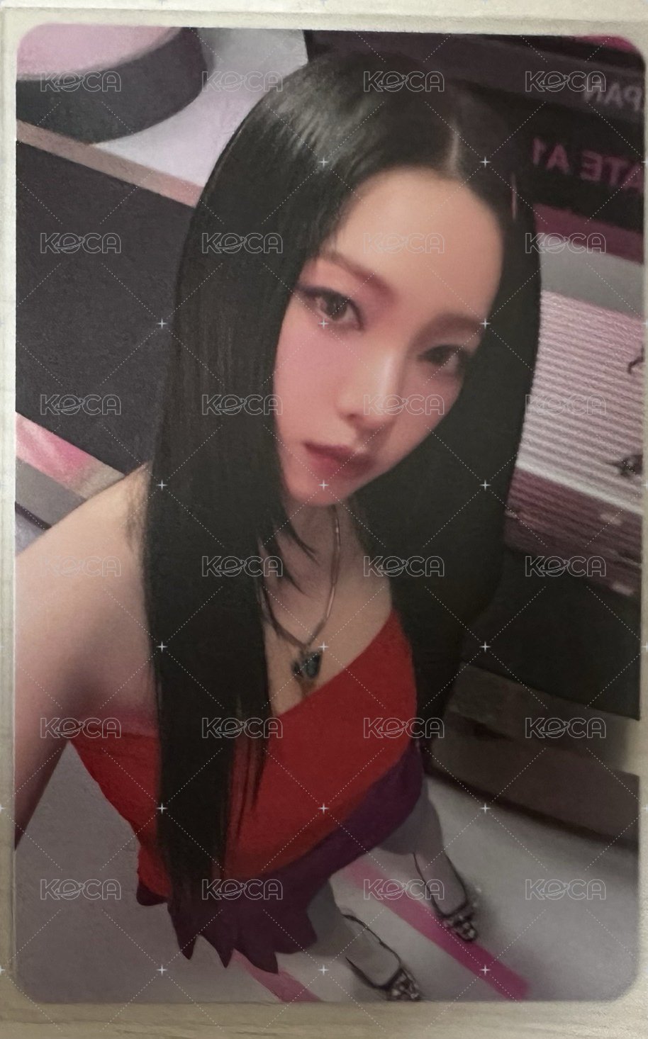 柚
