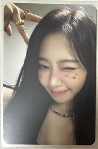 吉