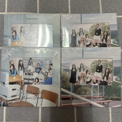 NMIXX 仲夏夜特別版一套