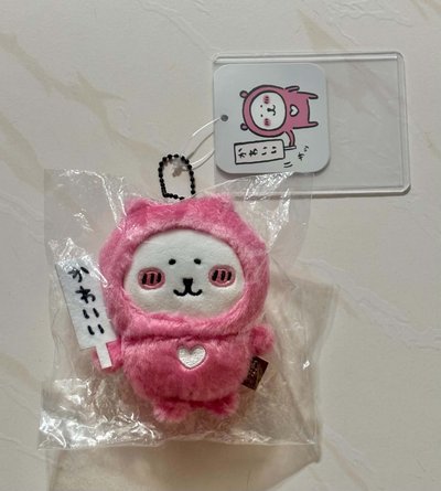 ［可單出］可愛自嘲熊 全新未拆
