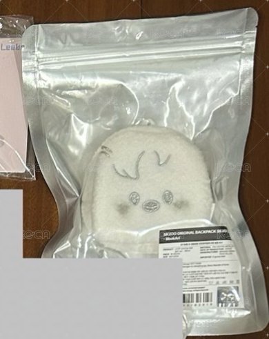 菲銀色背包（全新）