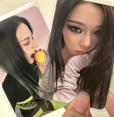 lemonade 沃爾瑪冬