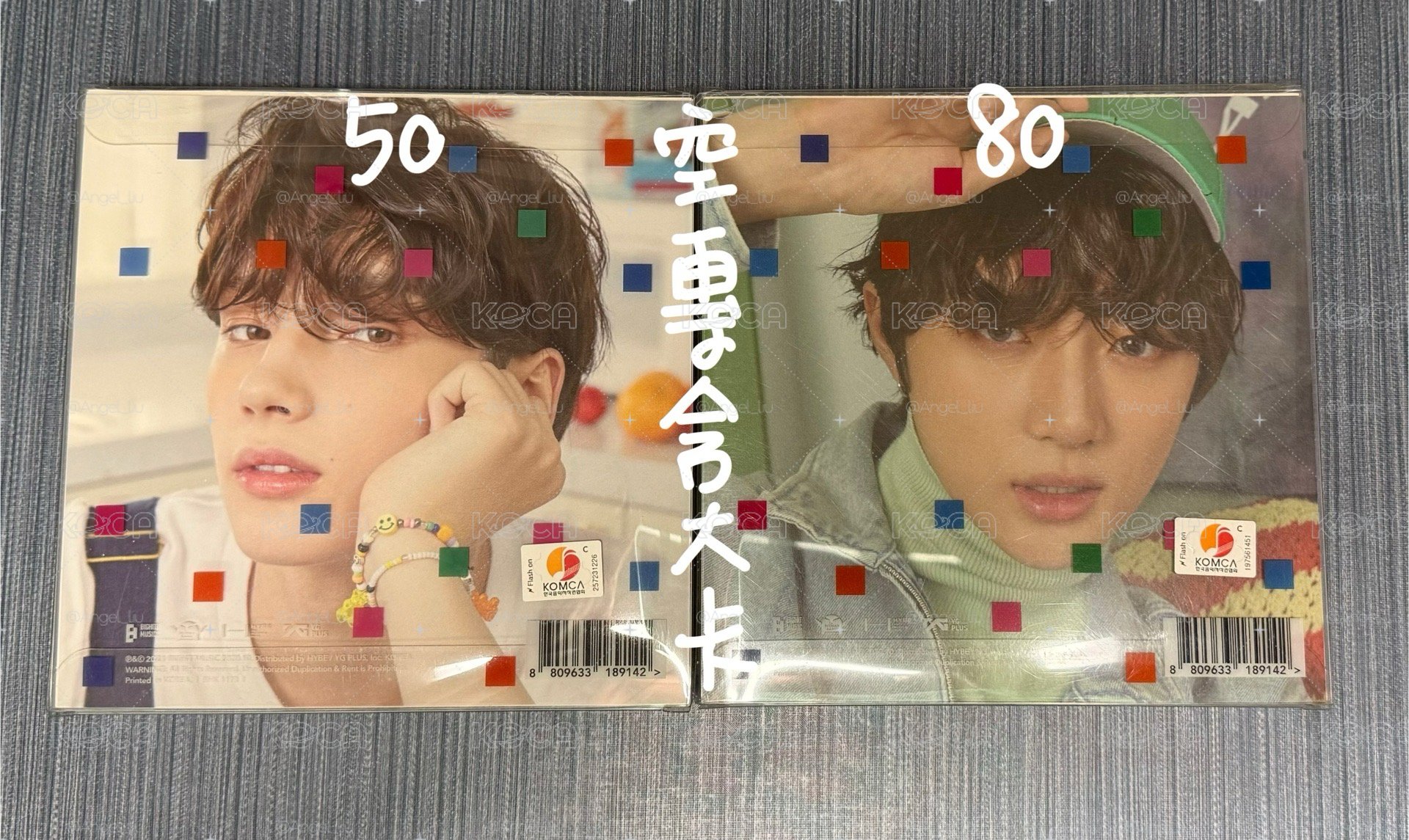 迷三空專
