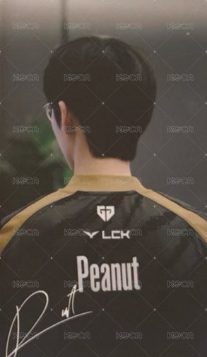 2023 LCK 入場卡 / 場限卡 夏季賽 背面
