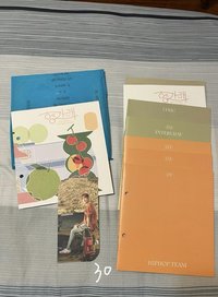 mini7(黃）