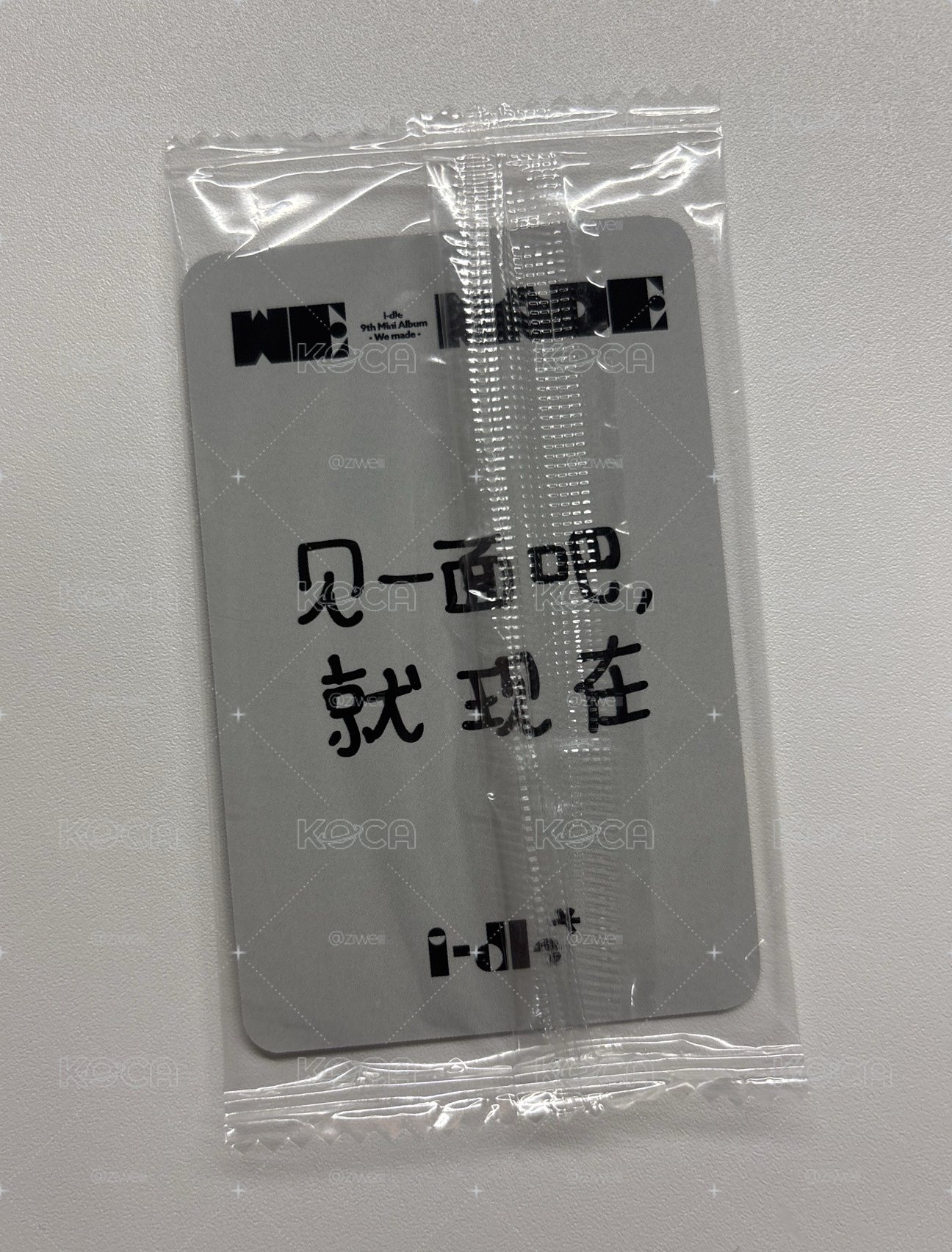 miyeon k41.0中文卡背特典卡