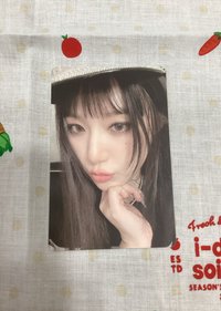 刷 正規二專卡