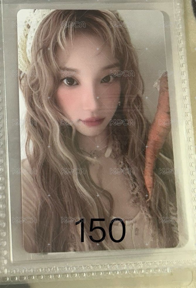 26年曆