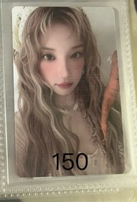 26年曆
