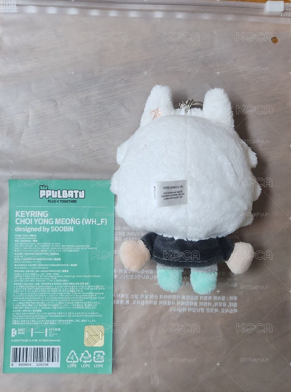 原皮猛 
