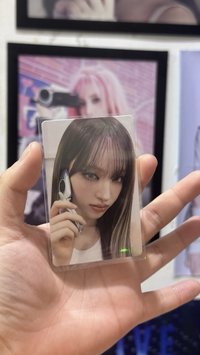 打電話給栗