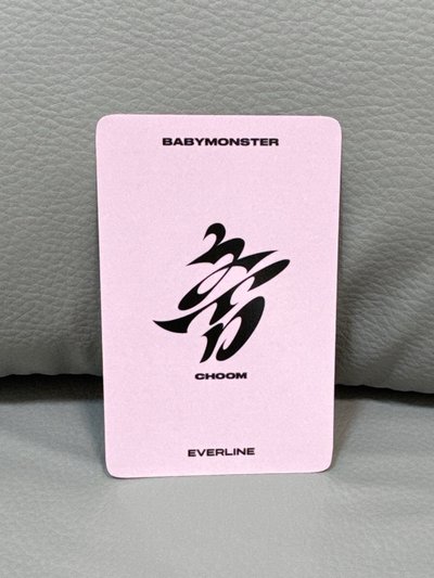 ₊⁺★競標 𐭩BABYMONSTER 寶怪 ASA 춤 (CHOOM) EL簽售特典卡