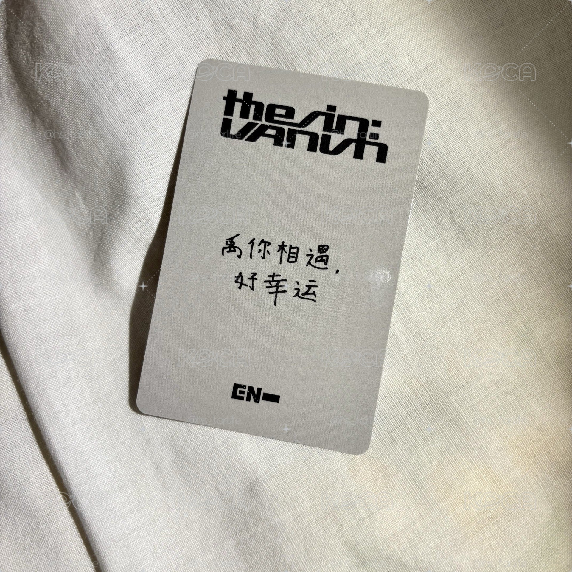selca master 禹小盤 (兩圖一起出)