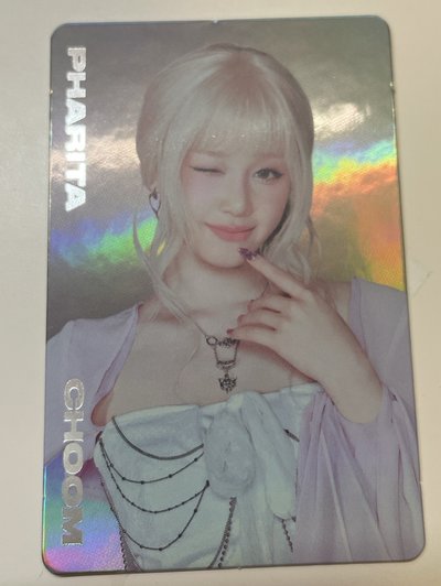 塔塔小卡🗼後面小損
