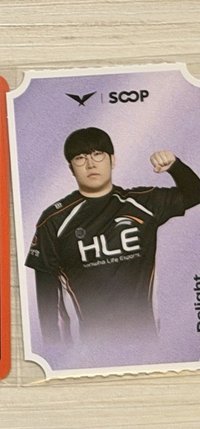 25HLE LCK RTM小卡