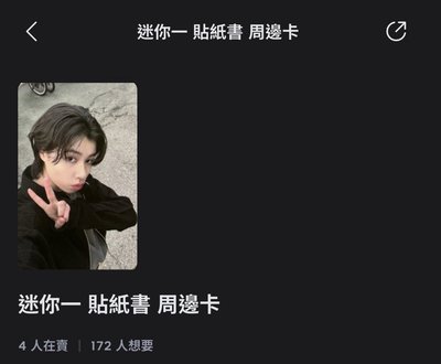 路易
