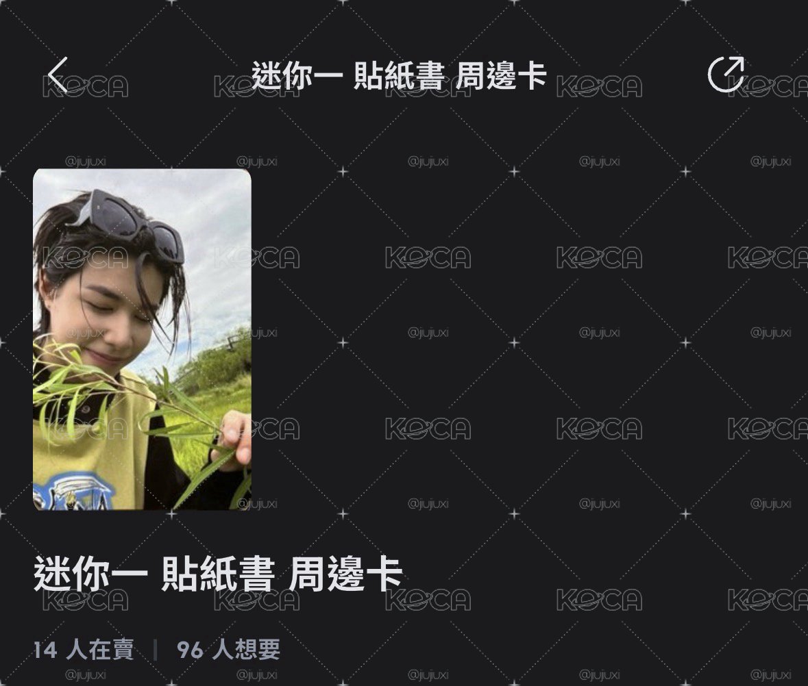 路易