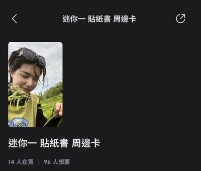 路易