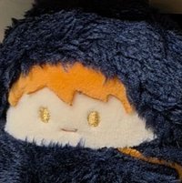 日向