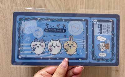 三小隻資料夾 票卡夾 演唱會門票