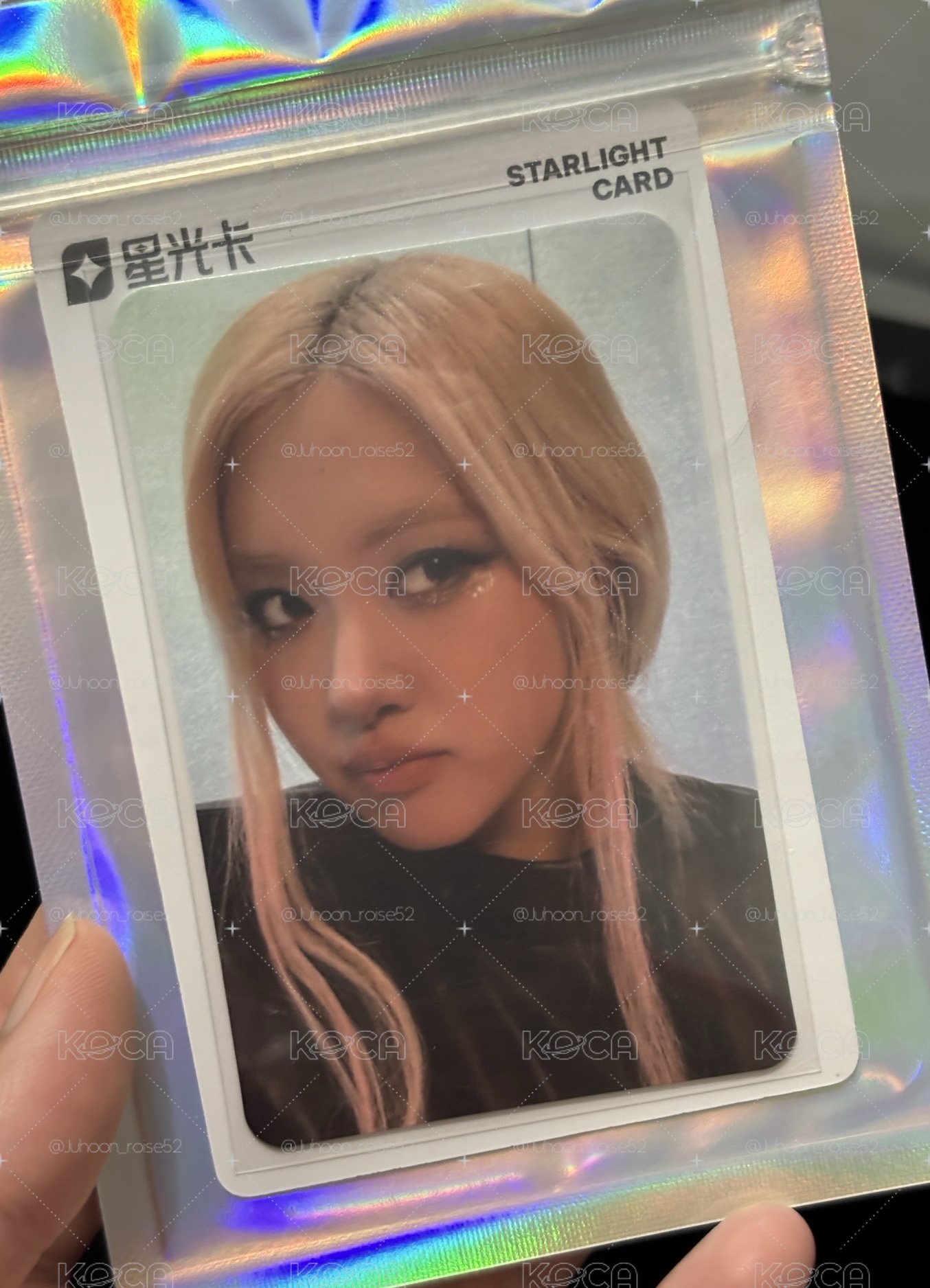 Rosé QQ音樂 星光卡 二星 三星 四星 不拆賣