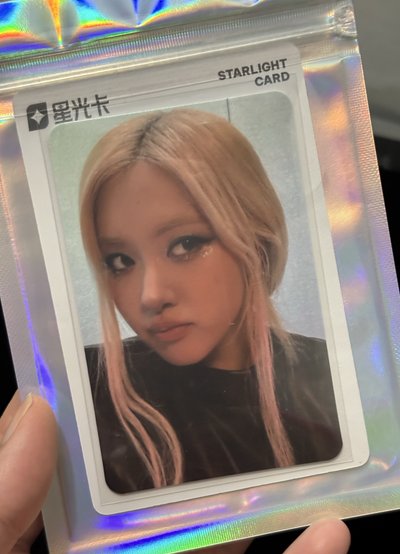 Rosé QQ音樂 星光卡 二星 三星 四星 不拆賣