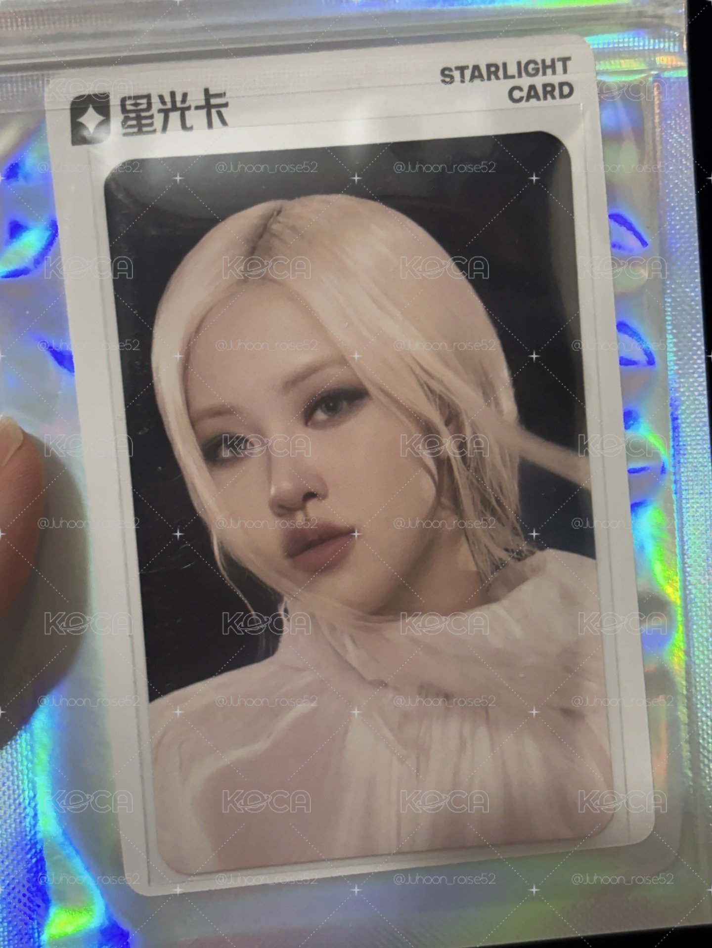 Rosé QQ音樂 星光卡 二星 三星 四星 不拆賣