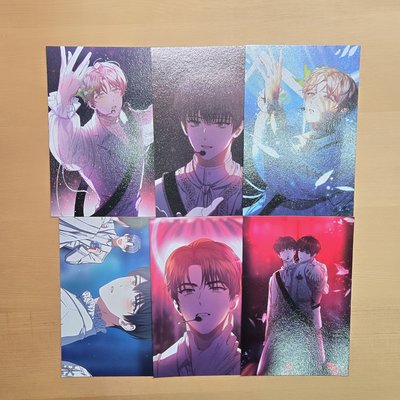 韓版漫畫 第一集特裝