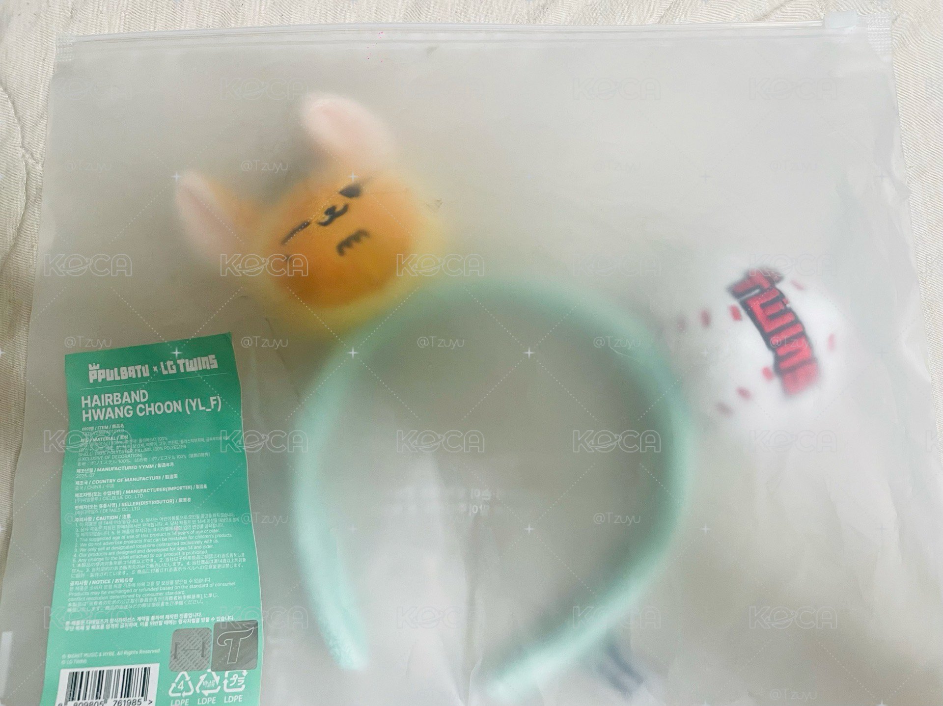 現貨）黃春棒球髮箍