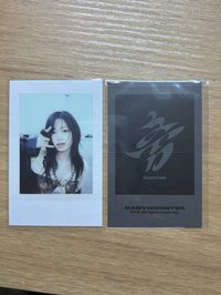 賢