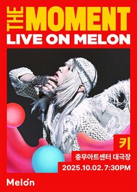 The Moment: Live on Melon [KEY's SALON]
