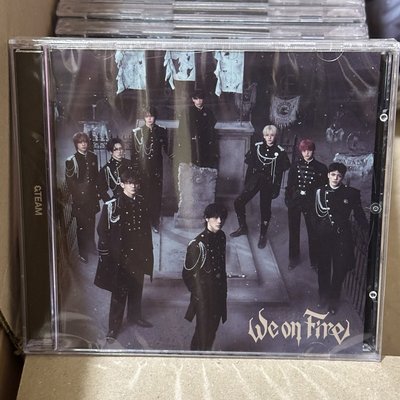 We on Fire未拆通常盤
