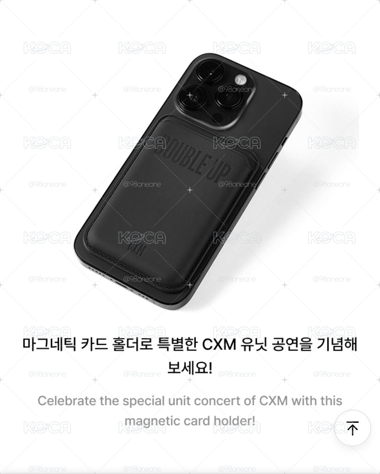 CXM DOUBLE UP 磁吸卡夾