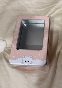 辰