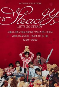 LET’S GO STEADY