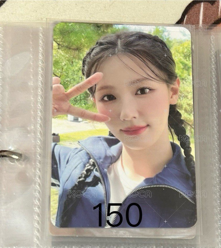 24年曆
