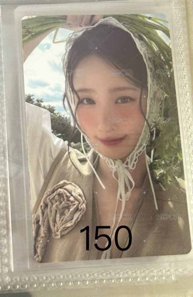 26年曆