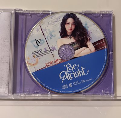IVE Be alright團封員盤+員單封空專 送髮圈員