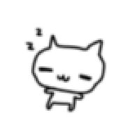 yx