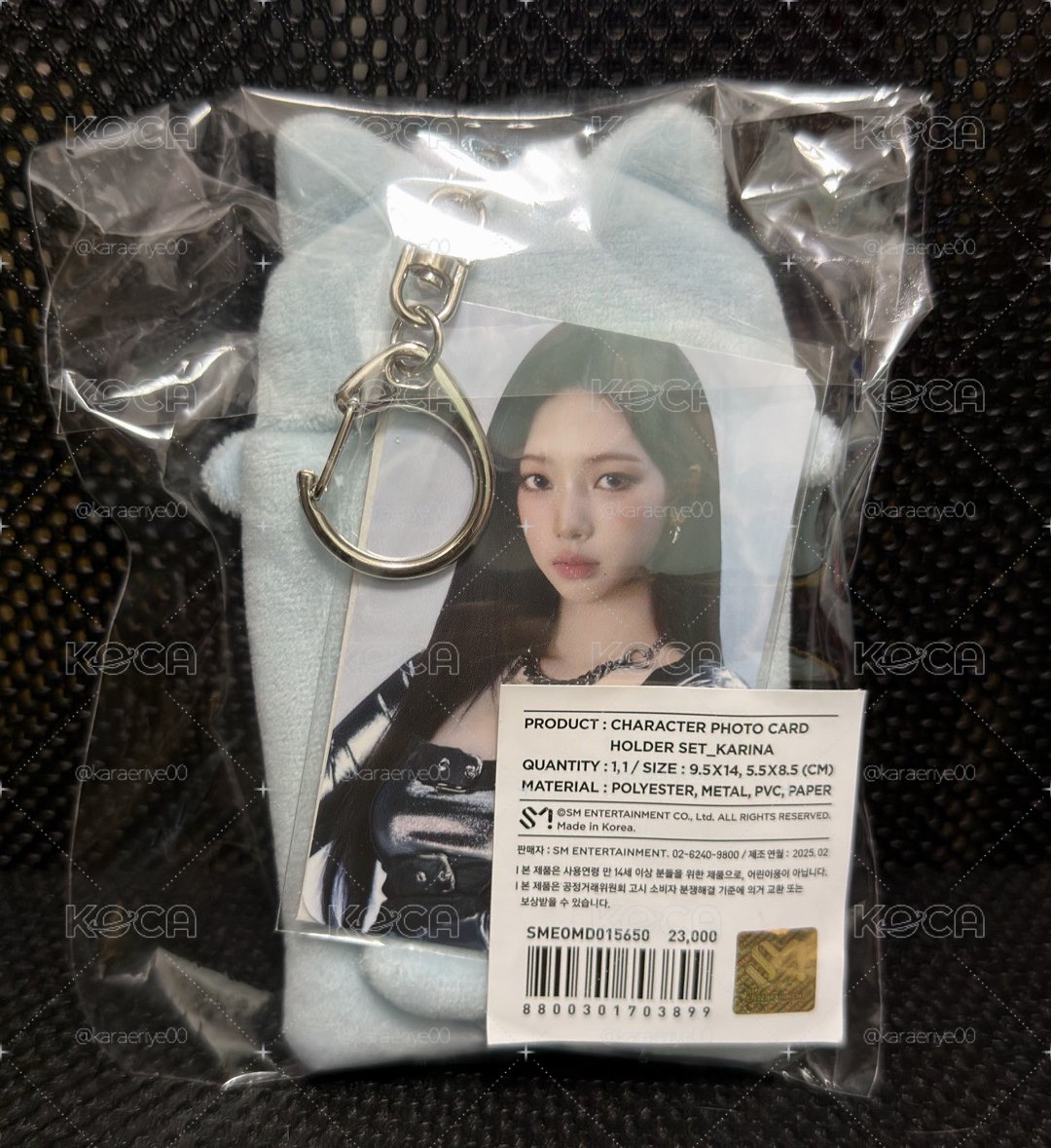全新 aespa Karina 二巡 卡套