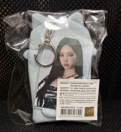 全新 aespa Karina 二巡 卡套