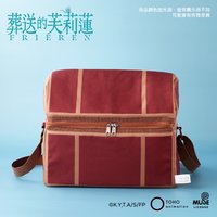 凍心 保冷袋 