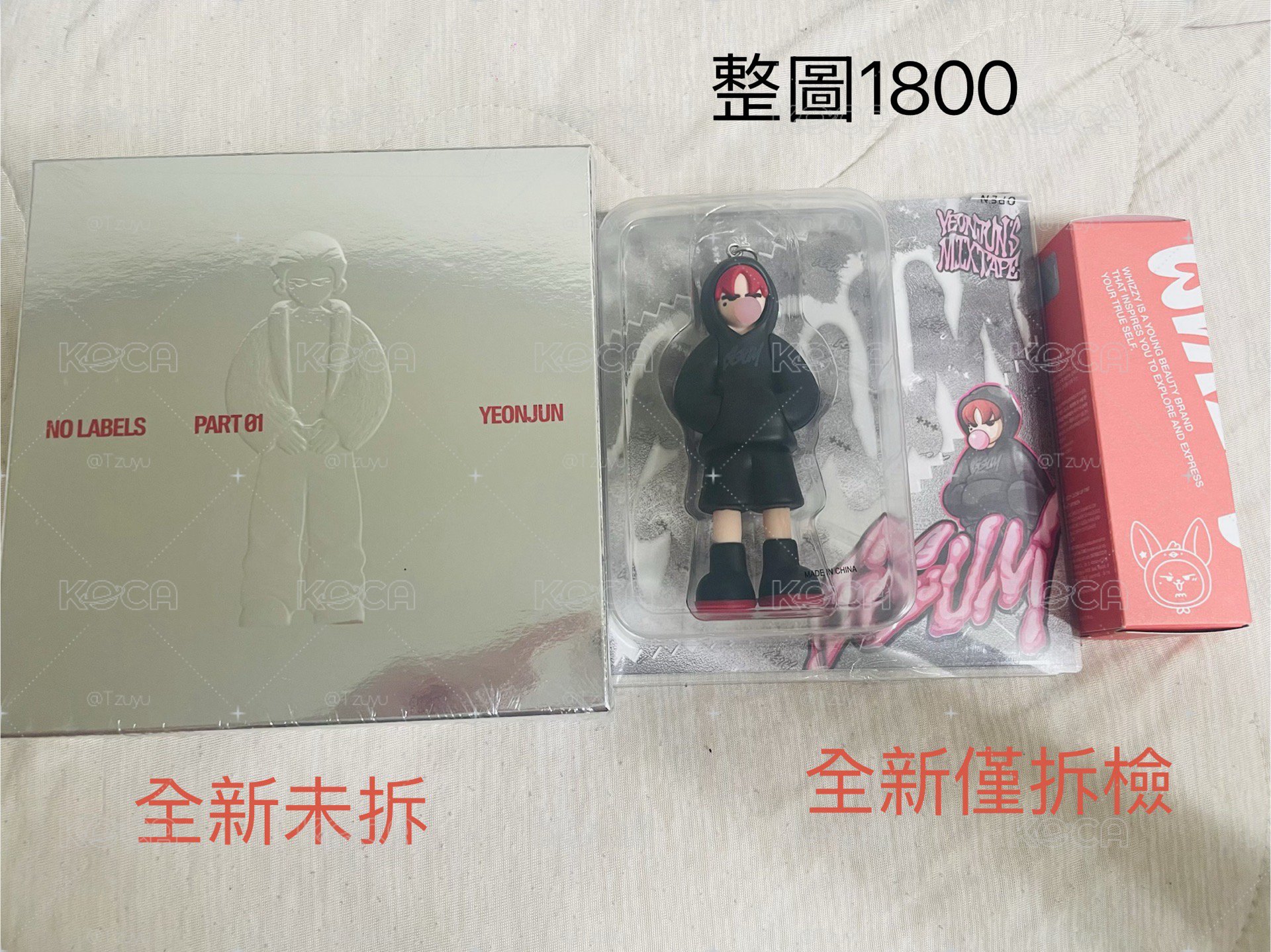 現貨）如圖